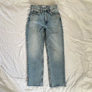 Zara high waist skinny cut off